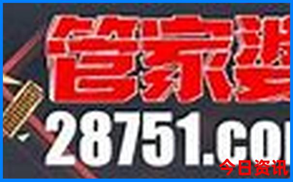 廊坊好玩的地方一日游景点推荐