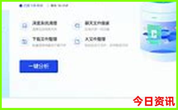 三亚亲子游必去景点